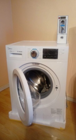 Proyecto INGPRO Wash en espacio com&uacute;n 2
